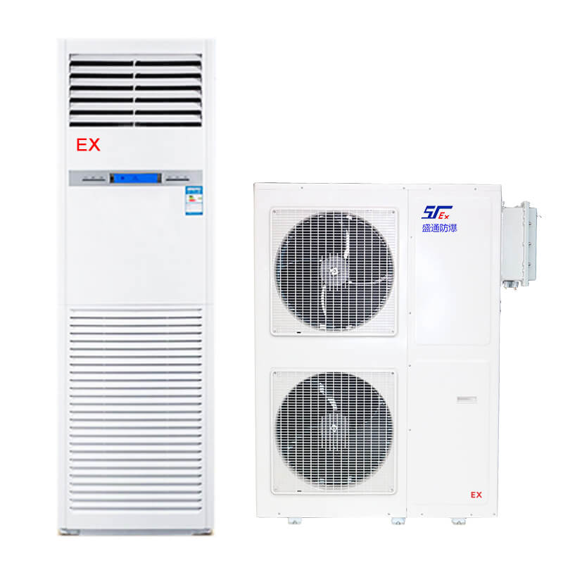 防爆空调