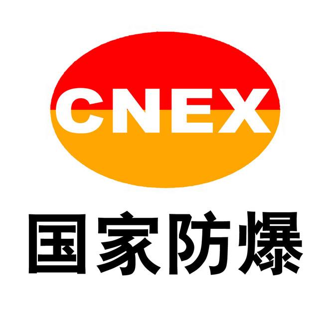 ƽ2020328 CCCƷ֤Χ