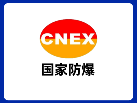 뽭ȼ֤_ex֤ȼ