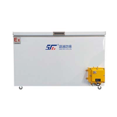 西青区防爆卧式冰箱-400L